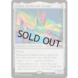 画像1: [EX+]シンセゾイドのアベンジャーズ、ヴィジョン/Vision, Synthezoid Avenger《英語》【MSC】