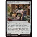 両替機/Currency Converter《英語》【MSC】