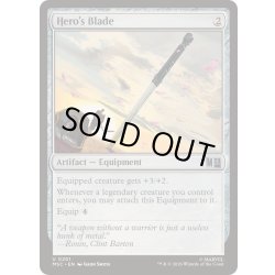 画像1: [EX+](サージFOIL)英雄の刃/Hero's Blade《英語》【MSC】