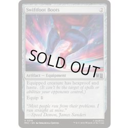 画像1: [EX+](サージFOIL)速足のブーツ/Swiftfoot Boots《英語》【MSC】