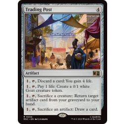 画像1: 交易所/Trading Post《英語》【MSC】