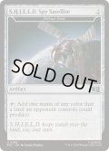 [EX+](サージFOIL)S.H.I.E.L.D.スパイ衛星/S.H.I.E.L.D. Spy Satellite　//　友なる石/Fellwar Stone《英語》【MSC】