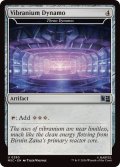ヴィブラニウムの発電機/Vibranium Dynamo　//　スランの発電機/Thran Dynamo《英語》【MSC】