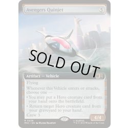 画像1: [EX+](フルアート)アベンジャーズ・クインジェット/Avengers Quinjet《英語》【MSC】