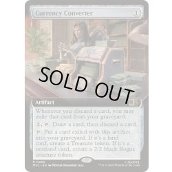 画像1: [EX+](FOIL)(フルアート)両替機/Currency Converter《英語》【MSC】