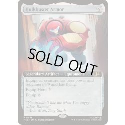 画像1: (FOIL)(フルアート)ハルクバスター・アーマー/Hulkbuster Armor《英語》【MSC】