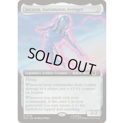 画像1: [EX+](FOIL)(フルアート)自動機械のアベンジャーズ、ジョカスタ/Jocasta, Automaton Avenger《英語》【MSC】