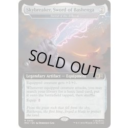 画像1: [EX+](FOIL)(フルアート)バジェンガの剣、スカイブレイカー/Skybreaker, Sword of Bashenga　//　精霊信者の剣/Sword of the Animist《英語》【MSC】