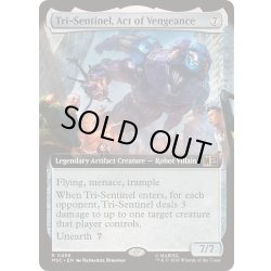 画像1: [EX+](FOIL)(フルアート)復讐の稼働、トライセンチネル/Tri-Sentinel, Act of Vengeance《英語》【MSC】