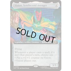 画像1: [EX+](フルアート)シンセゾイドのアベンジャーズ、ヴィジョン/Vision, Synthezoid Avenger《英語》【MSC】