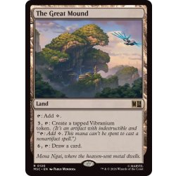 画像1: [EX+](サージFOIL)グレート・マウンド/The Great Mound《英語》【MSC】