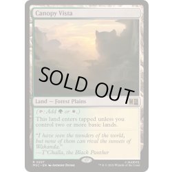 画像1: [EX+](サージFOIL)梢の眺望/Canopy Vista《英語》【MSC】
