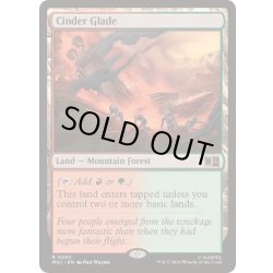 画像1: [EX+](サージFOIL)燃えがらの林間地/Cinder Glade《英語》【MSC】
