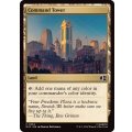 (サージFOIL)(0234)統率の塔/Command Tower《英語》【MSC】
