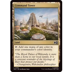 画像1: (0236)統率の塔/Command Tower《英語》【MSC】