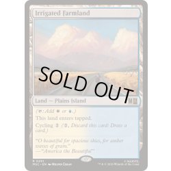 画像1: [EX+]灌漑農地/Irrigated Farmland《英語》【MSC】
