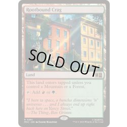 画像1: [EX+](サージFOIL)根縛りの岩山/Rootbound Crag《英語》【MSC】