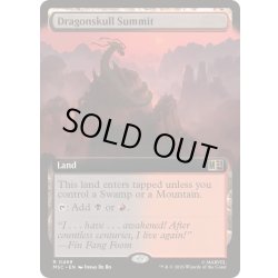 画像1: [EX+](FOIL)(フルアート)竜髑髏の山頂/Dragonskull Summit《英語》【MSC】