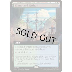 画像1: [EX+](フルアート)内陸の湾港/Hinterland Harbor《英語》【MSC】