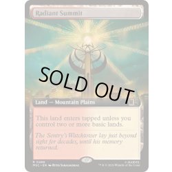 画像1: [EX+](フルアート)光輝の山頂/Radiant Summit《英語》【MSC】