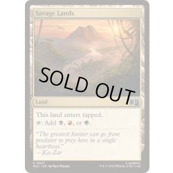 画像1: [EX+](FOIL)野蛮な地/Savage Lands《英語》【MSC】