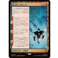 (FOIL)アーマー・ウォーズ/Armor Wars《日本語》【MSH】