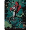 (FOIL)(フルアート)(0056)アトランティスの王/Lord of Atlantis《日本語》【MAR】