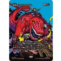(フルアート)(0093)貪欲なティラノサウルス/Ravenous Tyrannosaurus《日本語》【MAR】