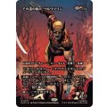 (フルアート)(0097)その道の極み、ウルヴァリン/Wolverine, Best There Is《日本語》【MAR】