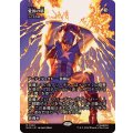 (フルアート)(0100)愛国の盾/Partiotic Shield　//　火と氷の剣/Sword of Fire and Ice《日本語》【MAR】