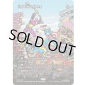 [EX+](FOIL)(フルアート)(0045)最後の決戦/Final Showdown《英語》【MAR】