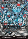 (FOIL)(フルアート)(0057)機械化製法/Mechanized Production《英語》【MAR】