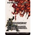 (FOIL)(フルアート)(0071)大群の怒り/Fury of the Horde《英語》【MAR】
