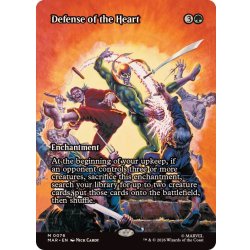 画像1: (フルアート)(0076)中心部の防衛/Defense of the Heart《英語》【MAR】