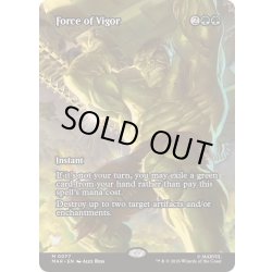 画像1: (FOIL)(フルアート)(0077)活性の力/Force of Vigor《英語》【MAR】