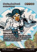 (フルアート)(0086)驚異の存在、モニカ/Monica, the Marvel　//　戦導者オレリア/Aurelia, the Warleader《英語》【MAR】