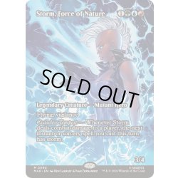 画像1: (FOIL)(フルアート)(0094)自然の力、ストーム/Storm, Force of Nature《英語》【MAR】