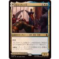 (FOIL)ティ・チャラ王/King T'Challa《日本語》【MSH】