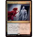 (FOIL)ヴィジョン・クエスト/Vision Quest《日本語》【MSH】