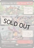 [EX+](FOIL)(フルアート)アベンジャーズ：アンダー・シージ/Avengers: Under Siege《日本語》【MSH】