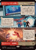 (フルアート)スーパーヒーローの争い、シビル・ウォー/The Super Hero Civil War《日本語》【MSH】