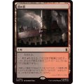 (FOIL)闇の砦/Dark Fortress《日本語》【MSH】