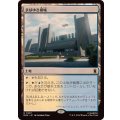 (FOIL)まばゆき根城/Gleaming Bastion《日本語》【MSH】