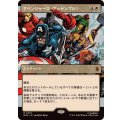 (FOIL)(フルアート)(0297)アベンジャーズ・アッセンブル！/Avengers Assemble!《日本語》【MSH】