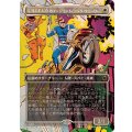 (FOIL)(フルアート)(0314)S.H.I.E.L.D.のエージェント、ニック・フューリー/Nick Fury, Agent of S.H.I.E.L.D.《日本語》【MSH】