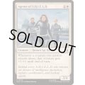 [EX+]S.H.I.E.L.D.のエージェント/Agents of S.H.I.E.L.D.《英語》【MSH】