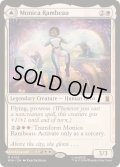 (FOIL)モニカ・ランボー/Monica Rambeau《英語》【MSH】