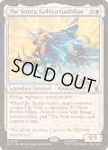 (FOIL)金色の守護者、セントリー/The Sentry, Golden Guardian《英語》【MSH】
