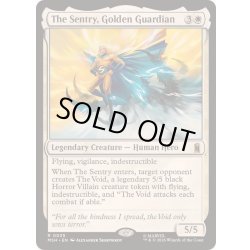 画像1: [EX+]金色の守護者、セントリー/The Sentry, Golden Guardian《英語》【MSH】