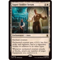 画像1: 超人血清/Super-Soldier Serum《英語》【MSH】